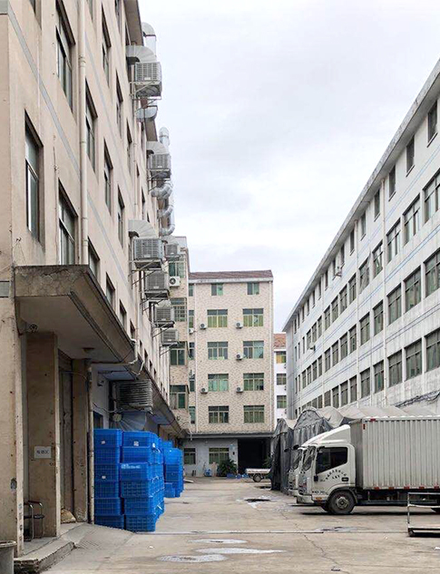 公司简介