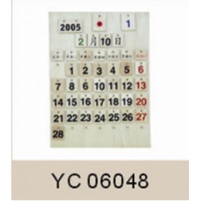 Инструменты серии YC