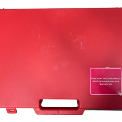 77578-MAXON Mini-Laboratory for Primary School ‘Biology’