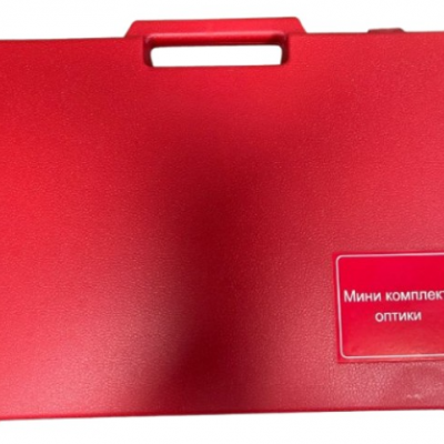 4433-MAXON Mini-Laboratory for Primary School ‘Optics’ (type Cornelsen Experimenta 16110)